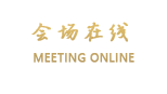 桂林星程贵客0773酒店